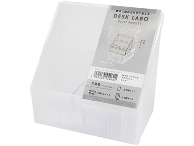 デスクラボプチポケット クリア